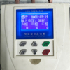 Ac Single Phase Motor Soft Starter