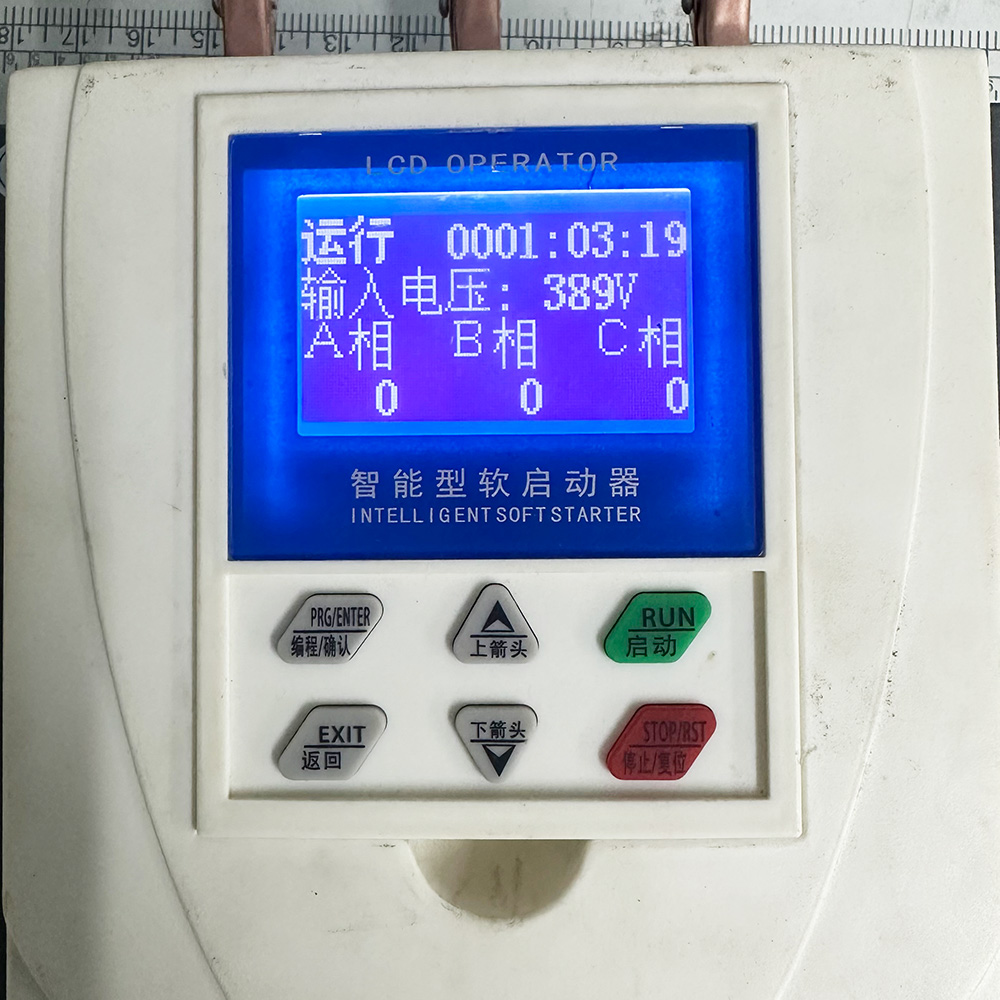 Ac Single Phase Motor Soft Starter