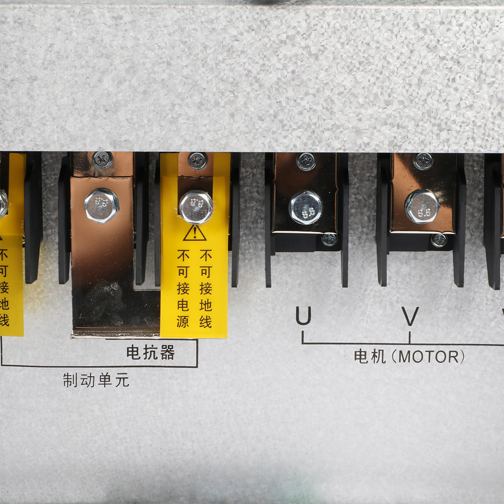 Variable Frequency Drive Universal Frequency Inverter Vfd