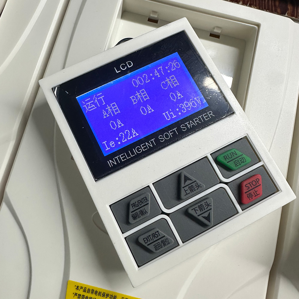 Ac Single Phase Motor Soft Starter