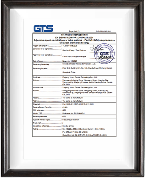 Frequency-Converter-CE-test-report.png